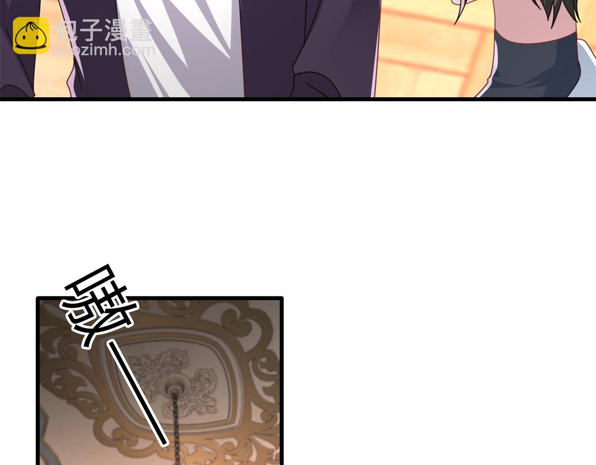 234 算计漠银河(1/3)-第234话