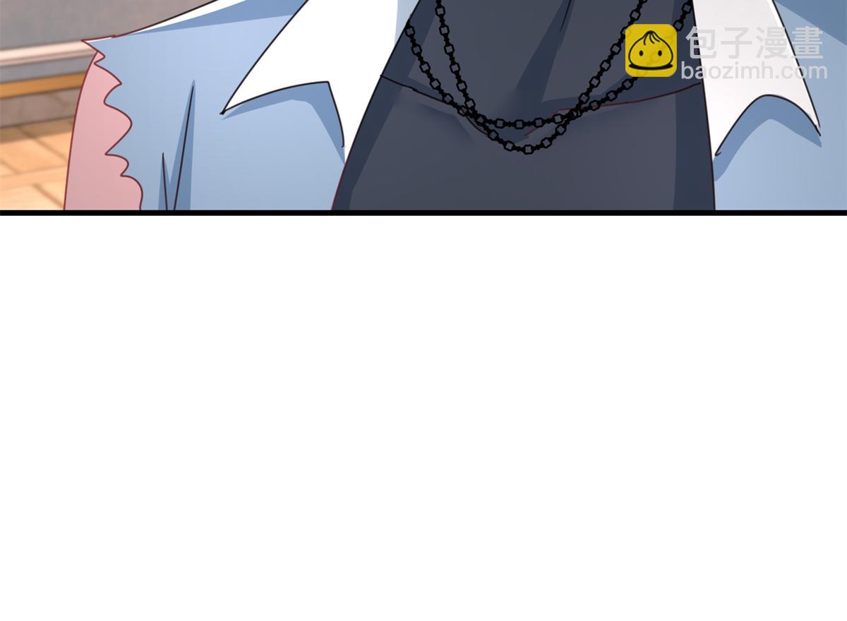 234 算计漠银河(1/3)-第234话