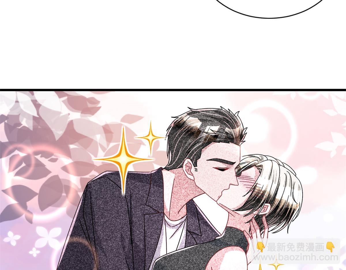 234 算计漠银河(1/3)-第234话