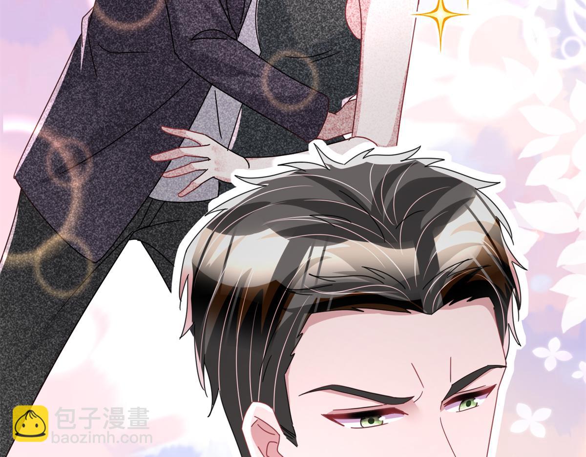 234 算计漠银河(1/3)-第234话