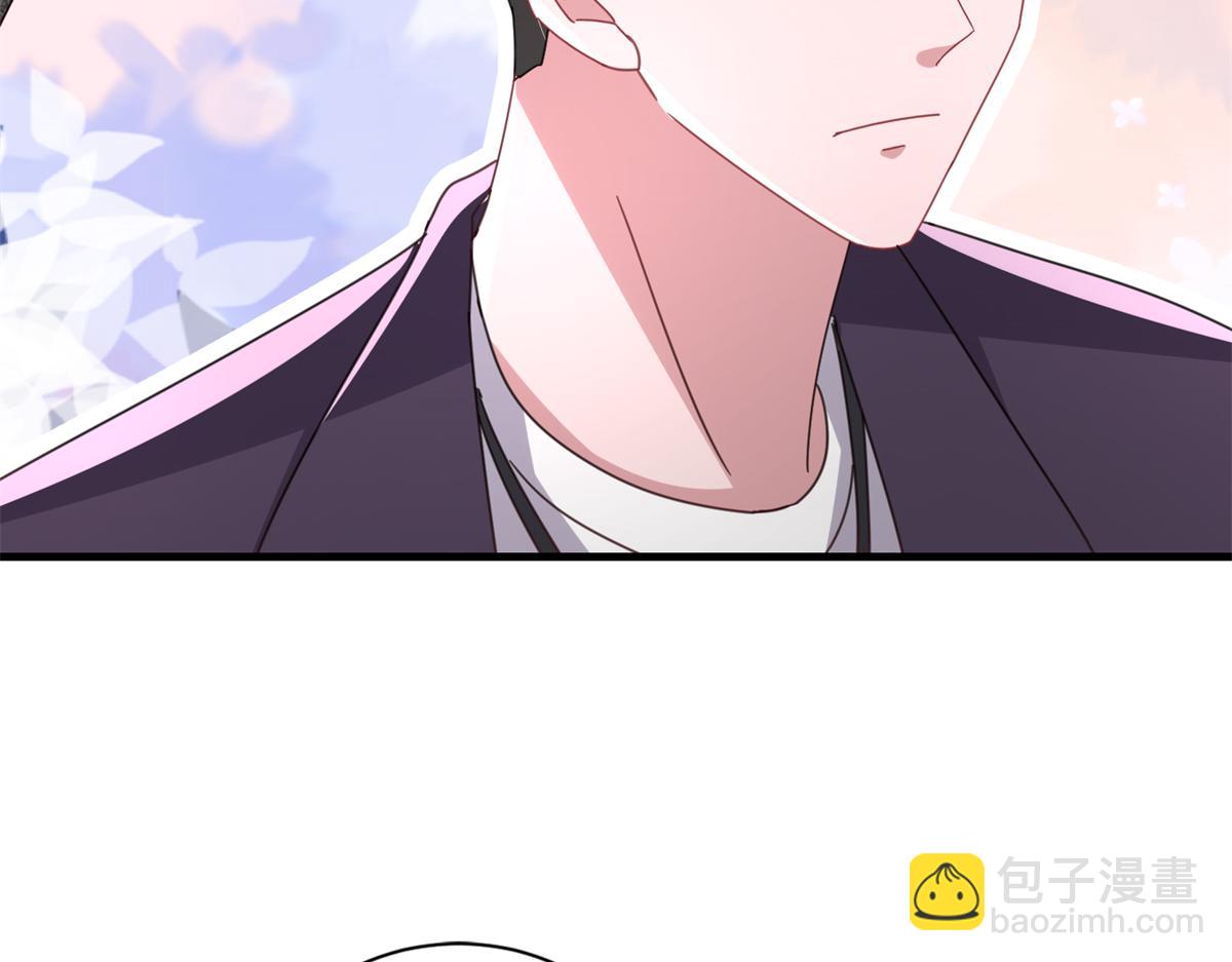 234 算计漠银河(1/3)-第234话