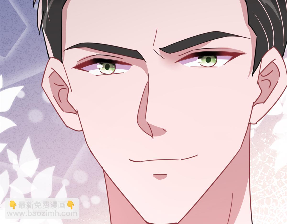 234 算计漠银河(1/3)-第234话