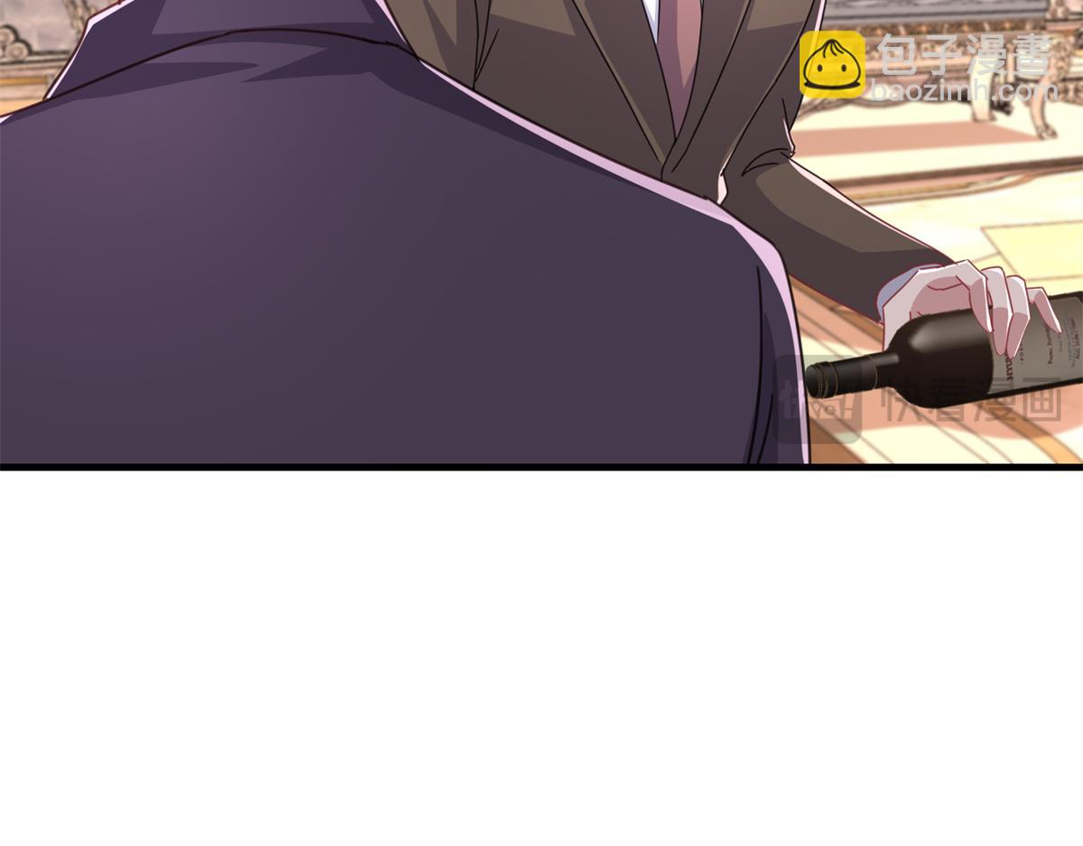 234 算计漠银河(1/3)-第234话