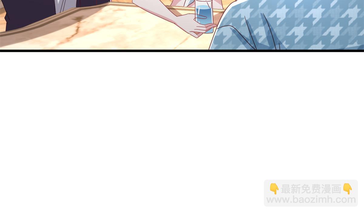 234 算计漠银河(1/3)-第234话