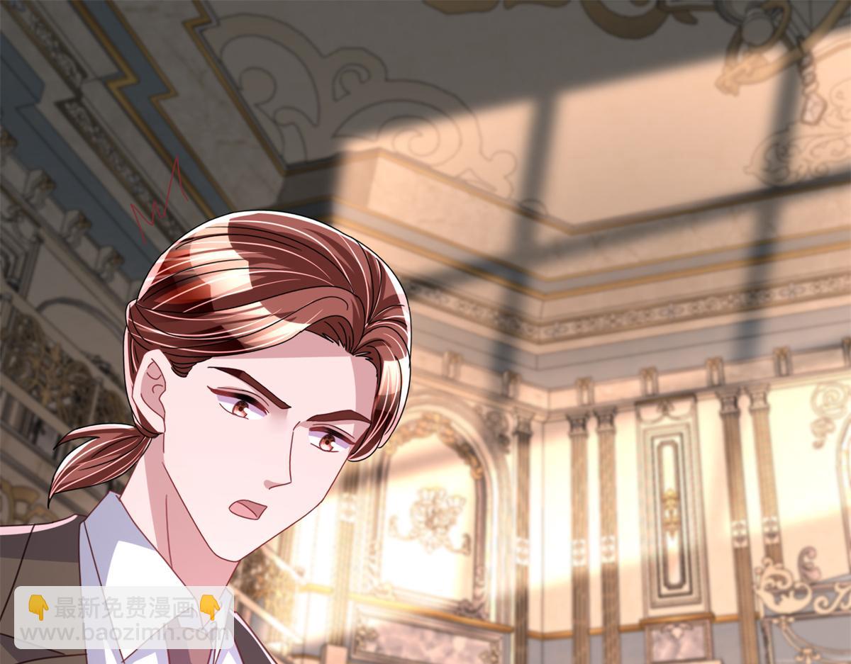 234 算计漠银河(1/3)-第234话