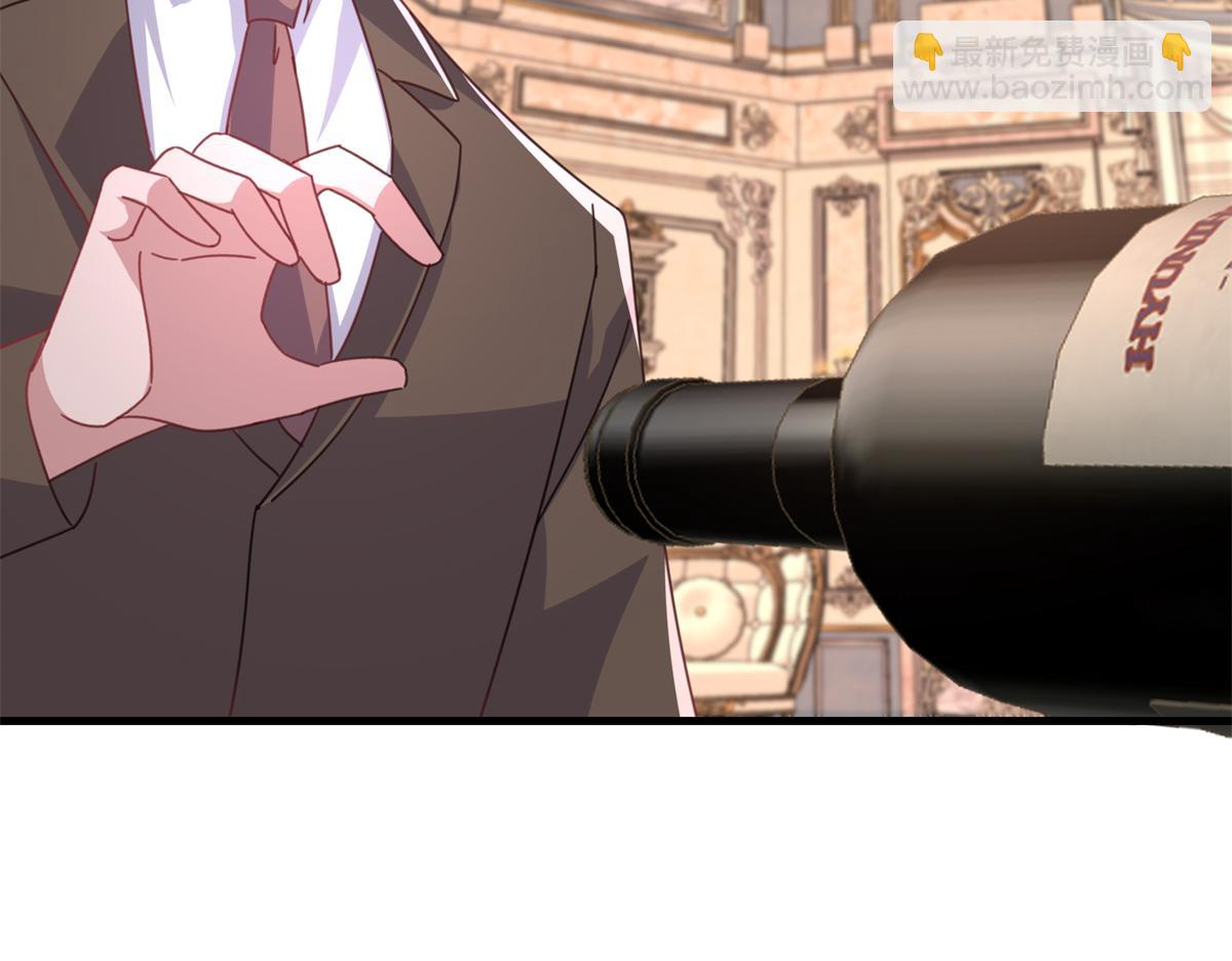 234 算计漠银河(1/3)-第234话