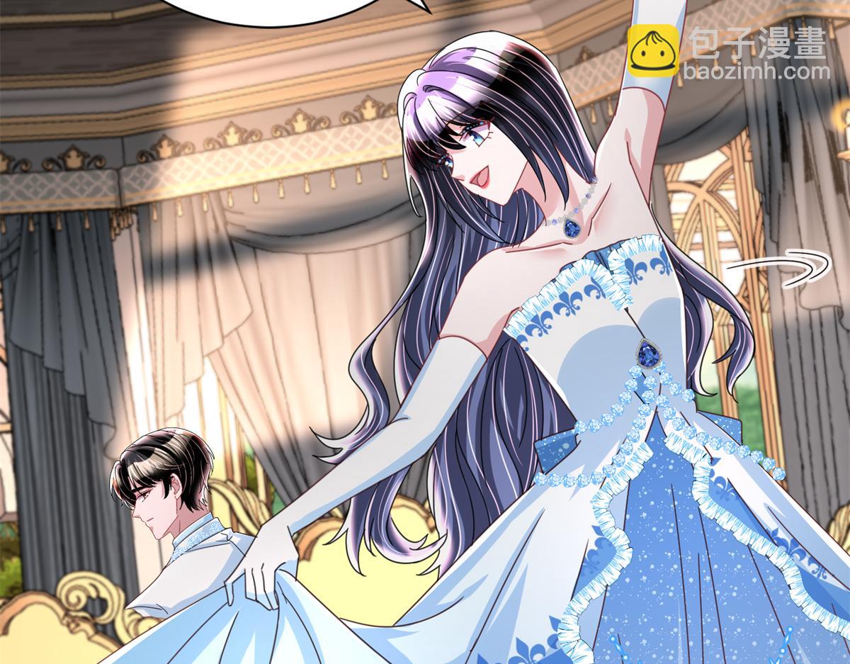 234 算计漠银河(1/3)-第234话