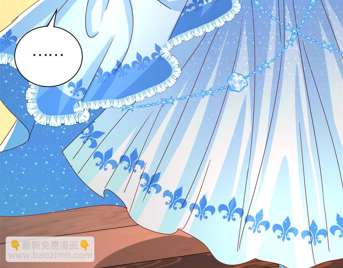 234 算计漠银河(1/3)-第234话