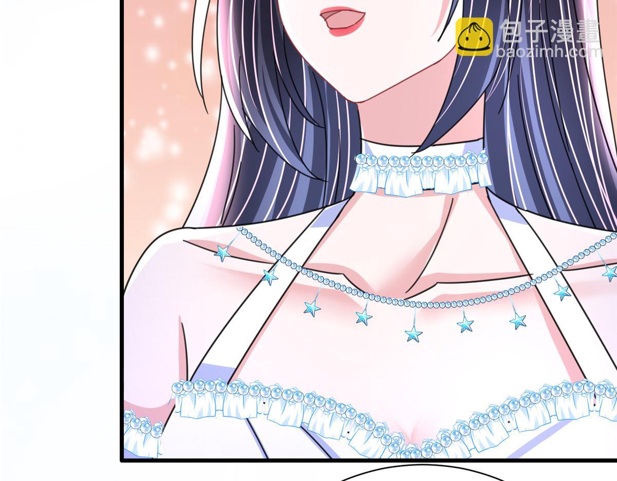 236 本女王正有此意(1/3)-第236话