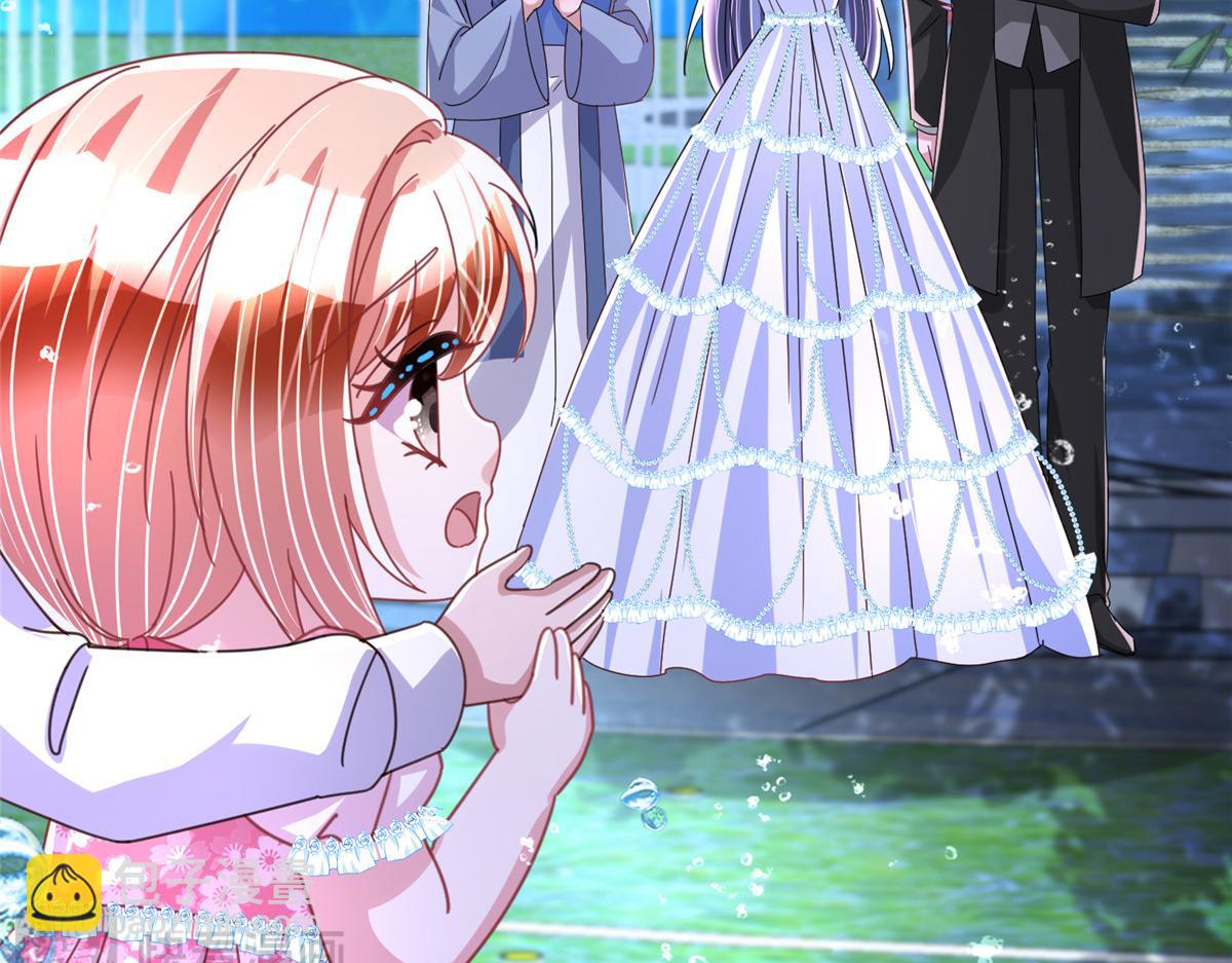 236 本女王正有此意(1/3)-第236话