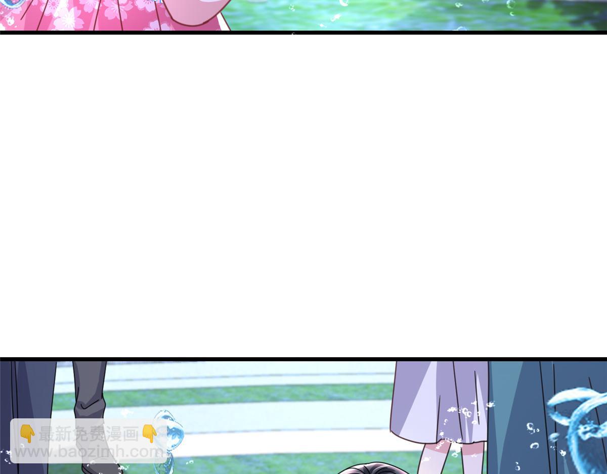 236 本女王正有此意(1/3)-第236话