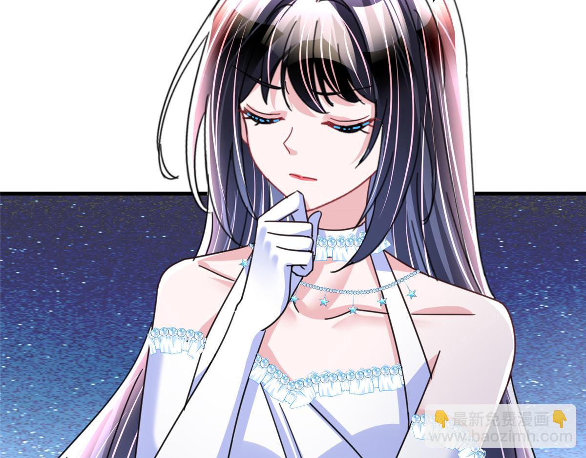 236 本女王正有此意(1/3)-第236话