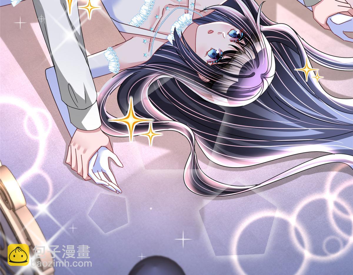 236 本女王正有此意(1/3)-第236话