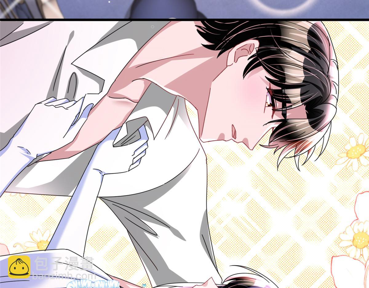 236 本女王正有此意(1/3)-第236话