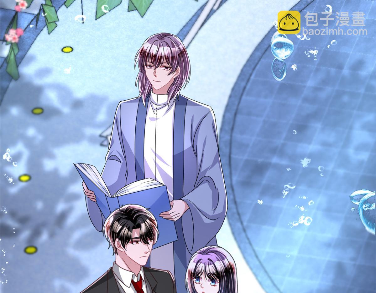 236 本女王正有此意(1/3)-第236话