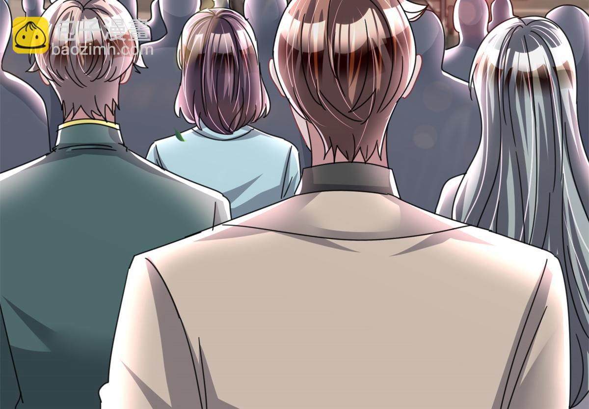 238 想看你穿女装(1/2)-第238话