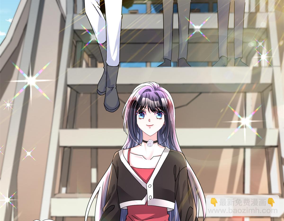 238 想看你穿女装(1/2)-第238话