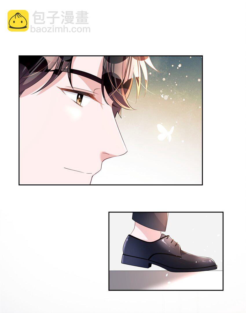 28 他怎么知道我的生理期？-第28话