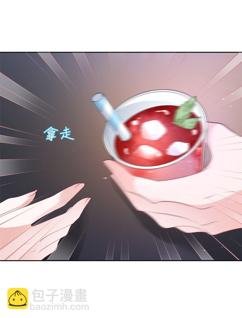 28 他怎么知道我的生理期？-第28话