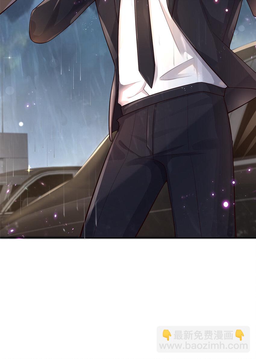 03 我接受分配！-第4话