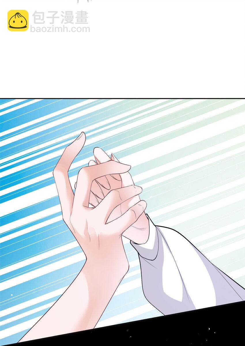 32 这样的夜君擎，好帅-第32话