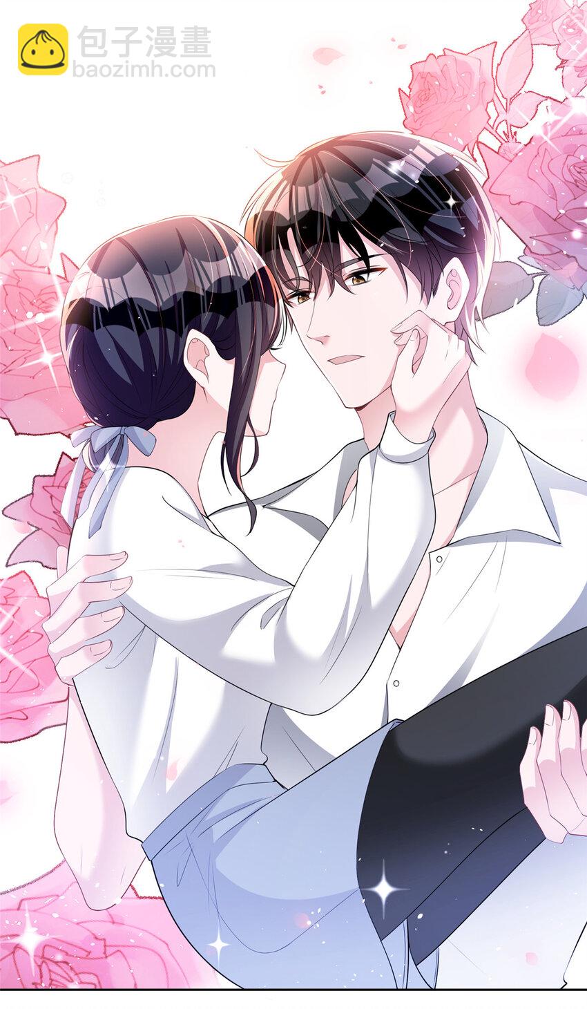 32 这样的夜君擎，好帅-第32话