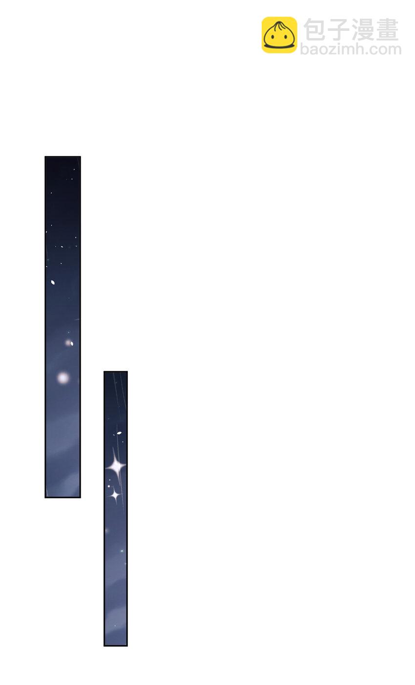 32 这样的夜君擎，好帅-第32话