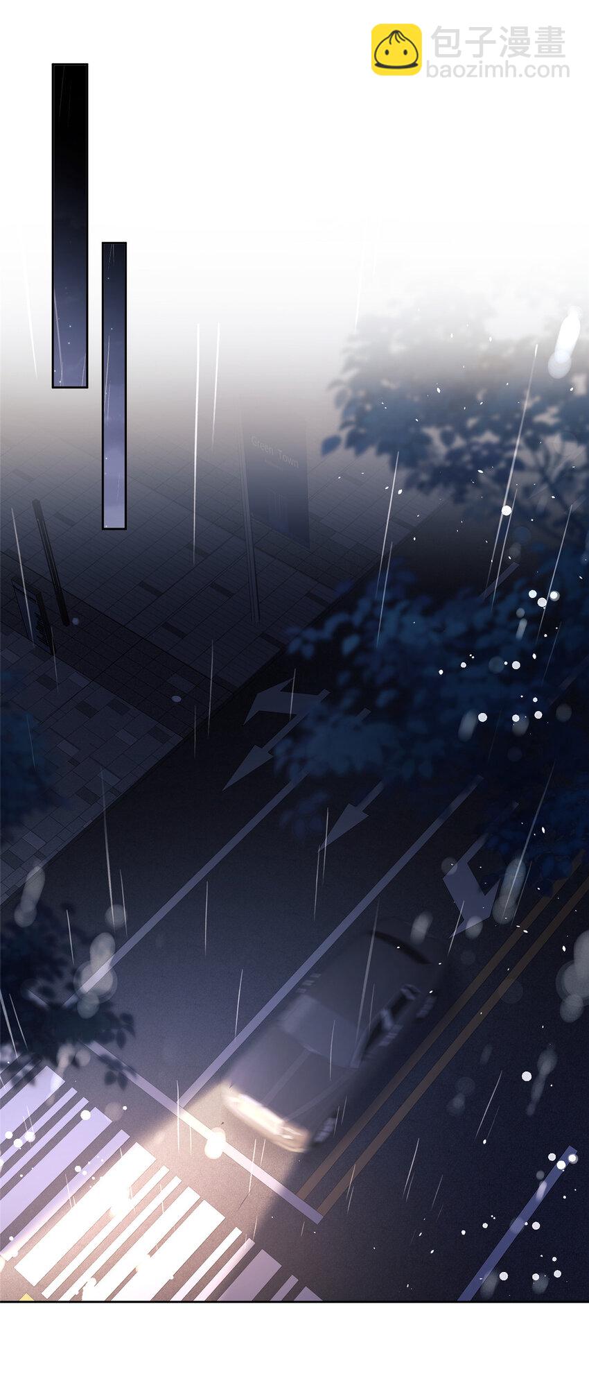 32 这样的夜君擎，好帅-第32话