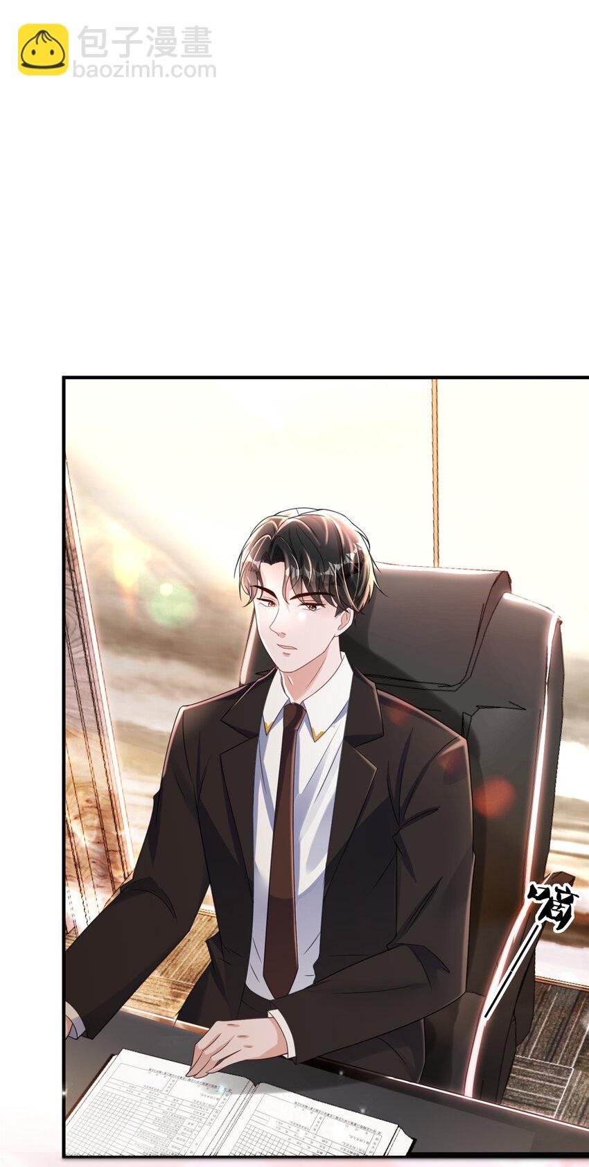 34 夜大总裁，实力护妻(1/2)-第34话