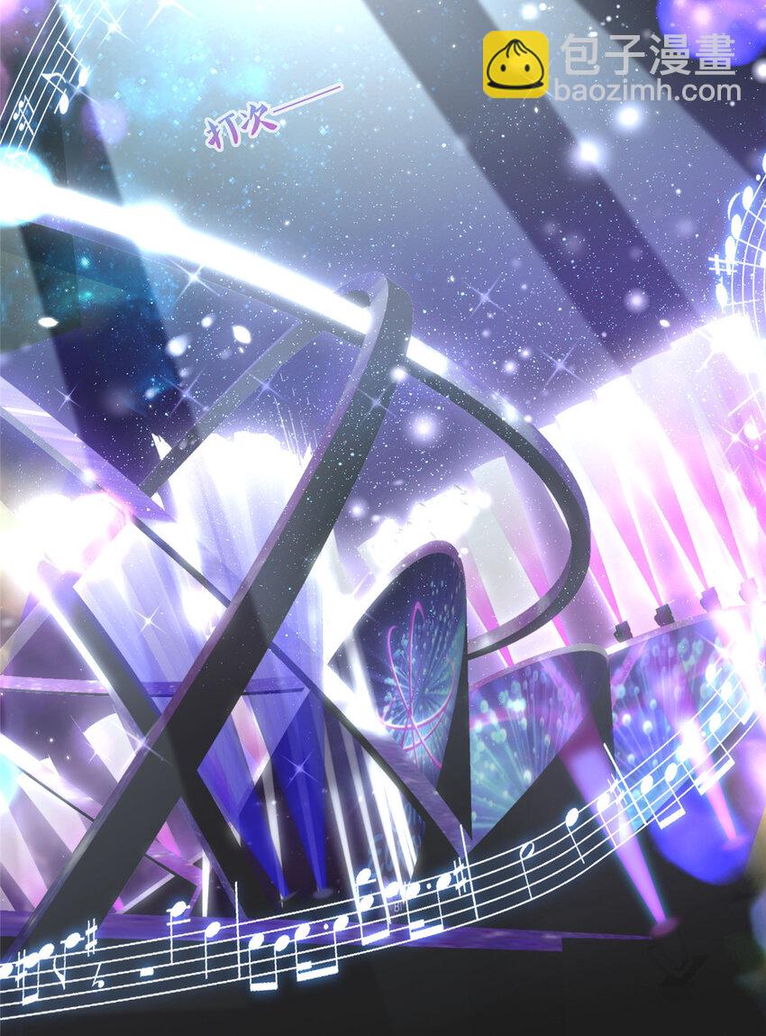 34 夜大总裁，实力护妻(1/2)-第34话