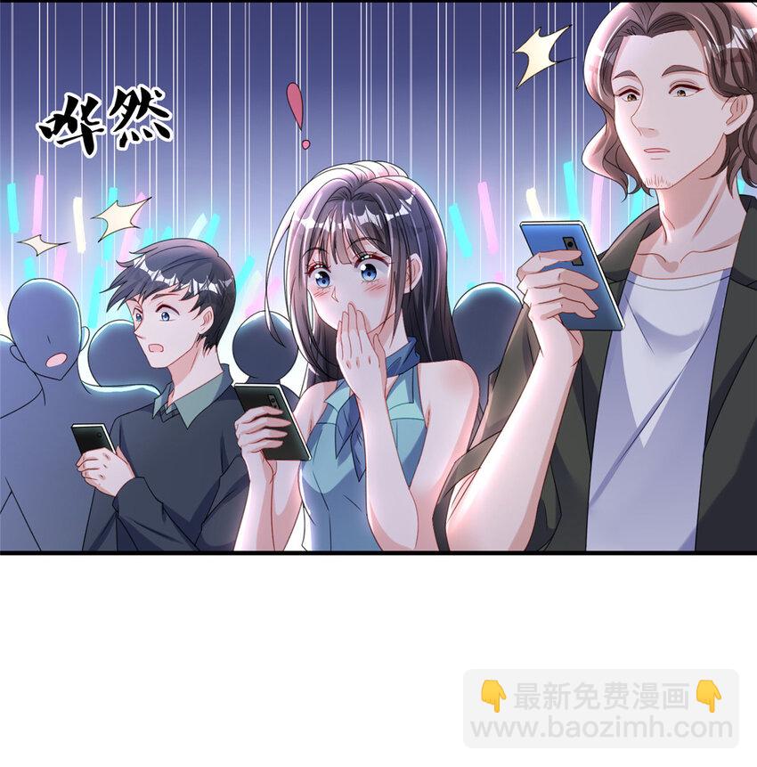 34 夜大总裁，实力护妻(1/2)-第34话