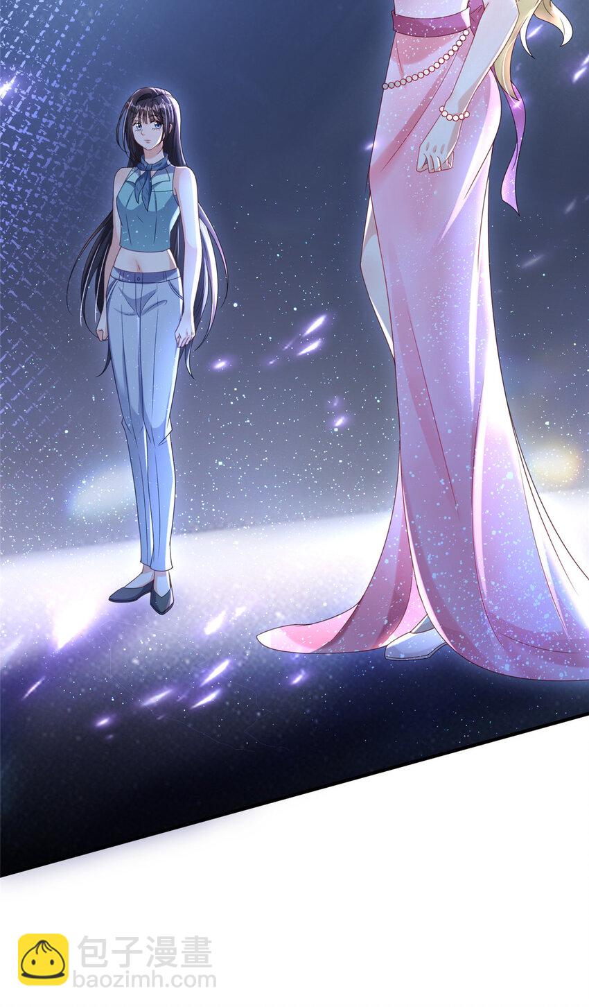 34 夜大总裁，实力护妻(1/2)-第34话