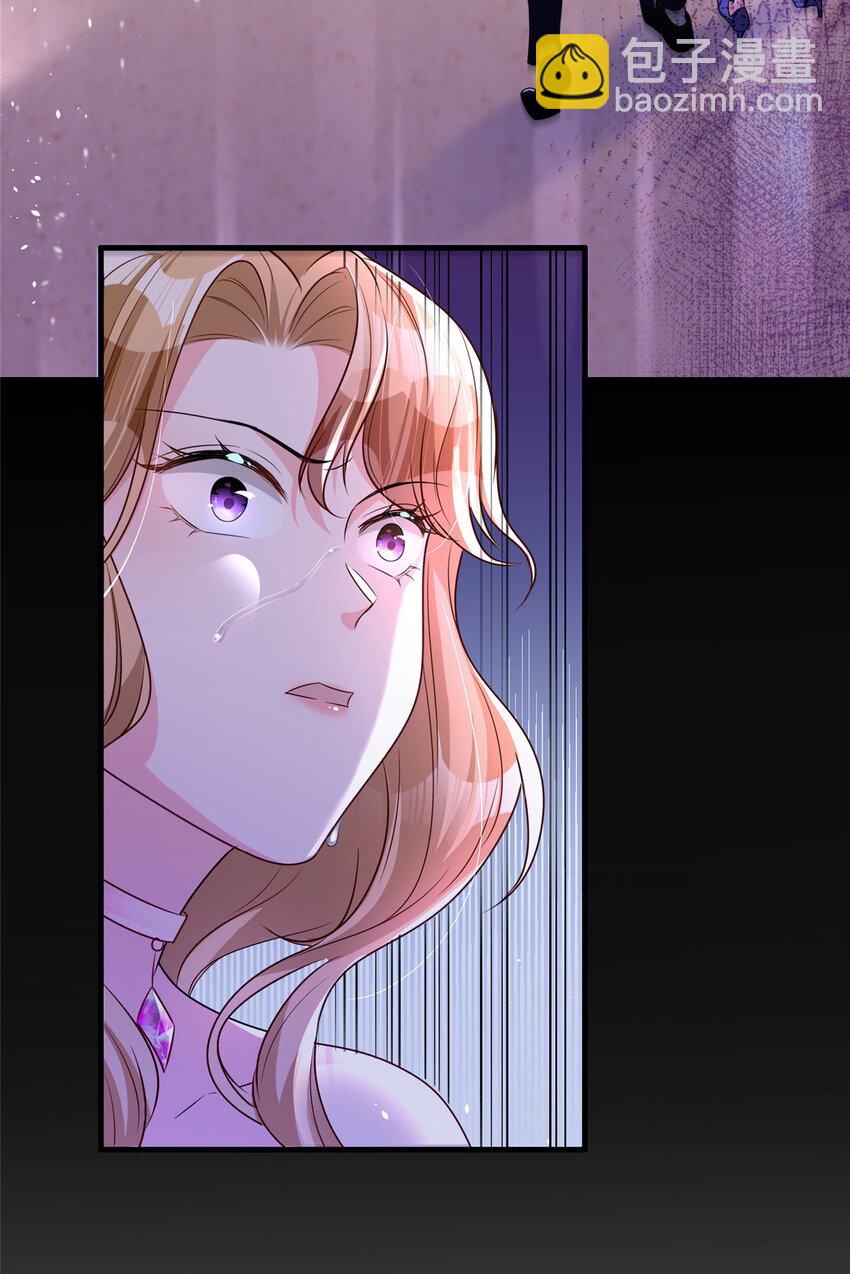 38 我喜欢的是你们另一个女儿！-第38话