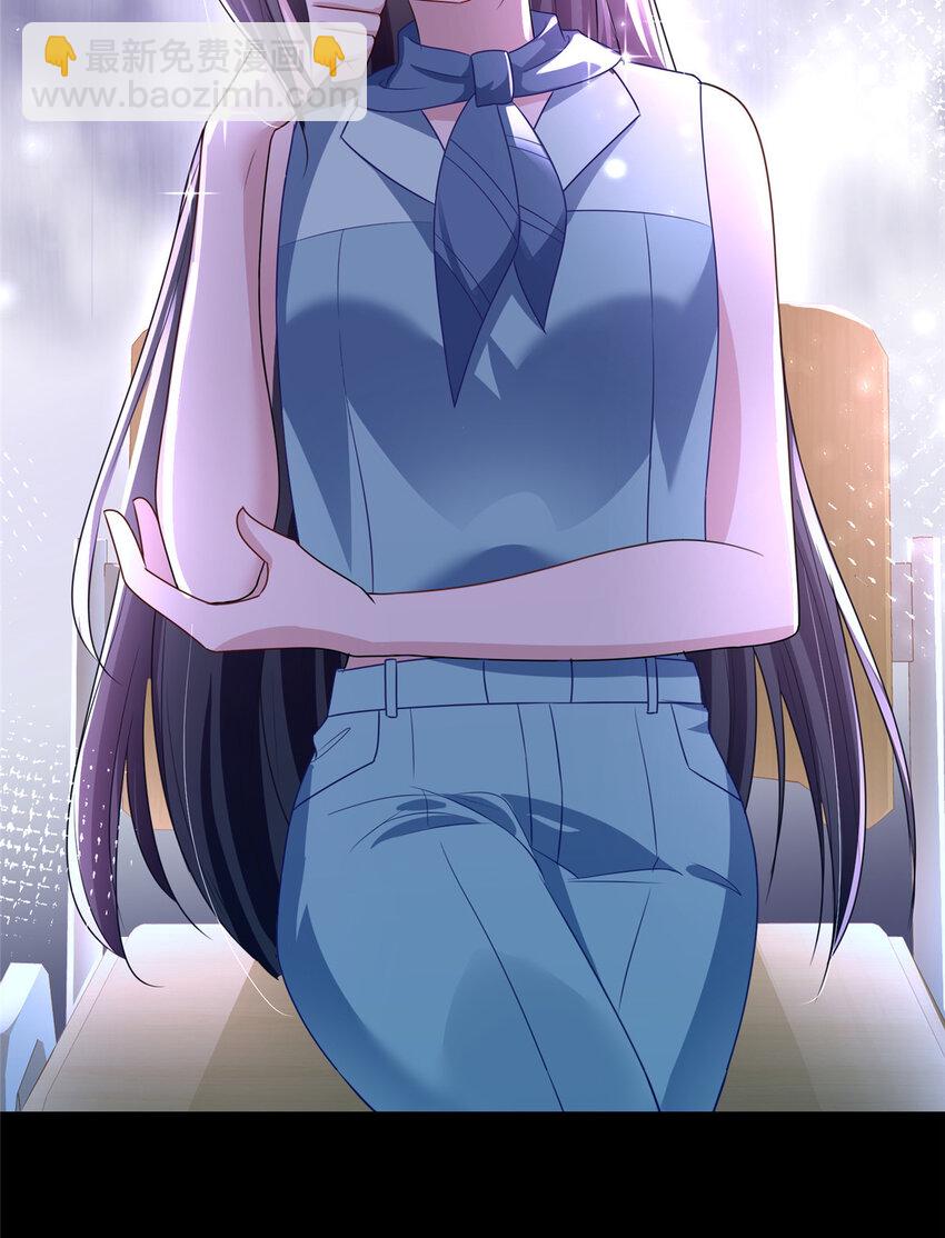 38 我喜欢的是你们另一个女儿！-第38话