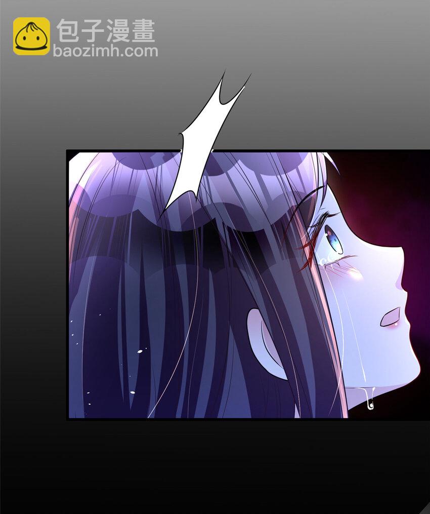 38 我喜欢的是你们另一个女儿！-第38话