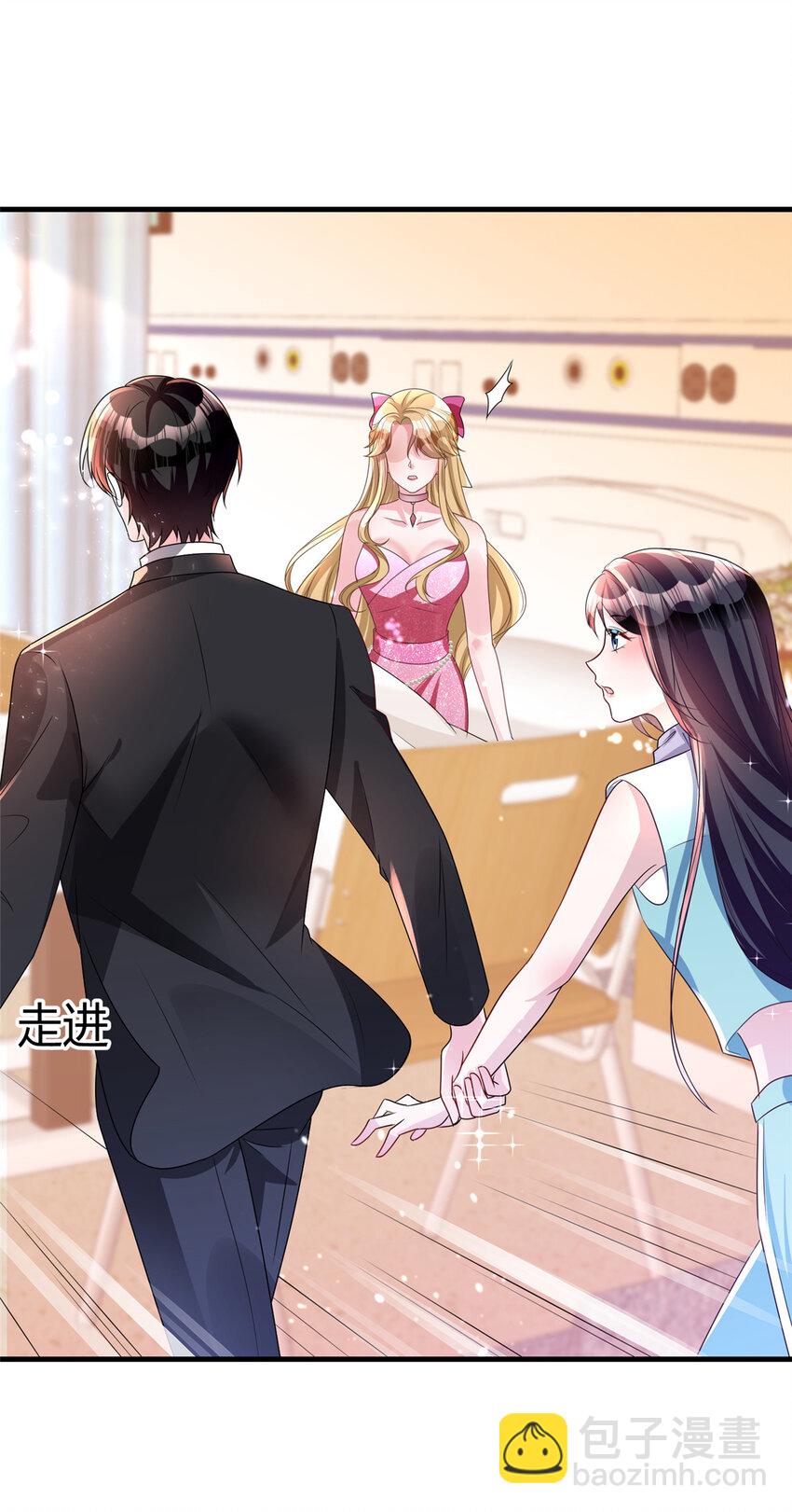 38 我喜欢的是你们另一个女儿！-第38话