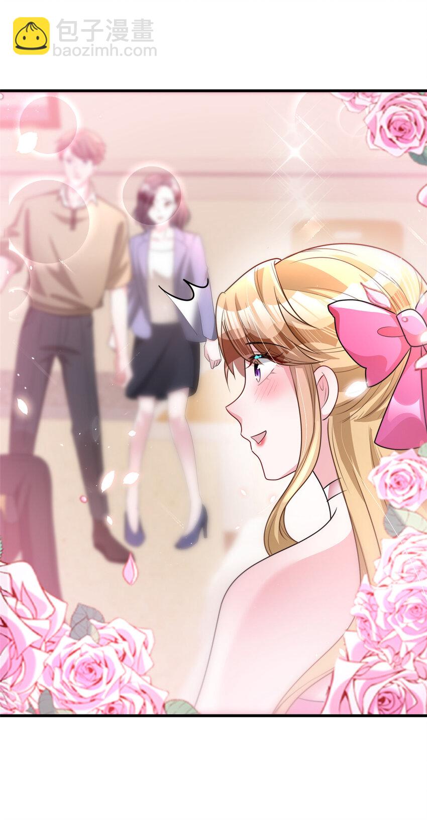 38 我喜欢的是你们另一个女儿！-第38话