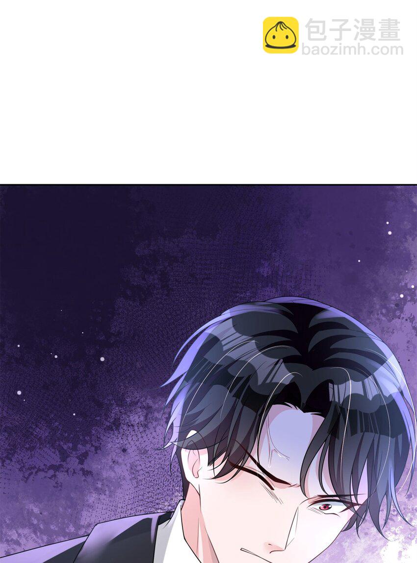 40 我不要做吸血的怪物！-第40话