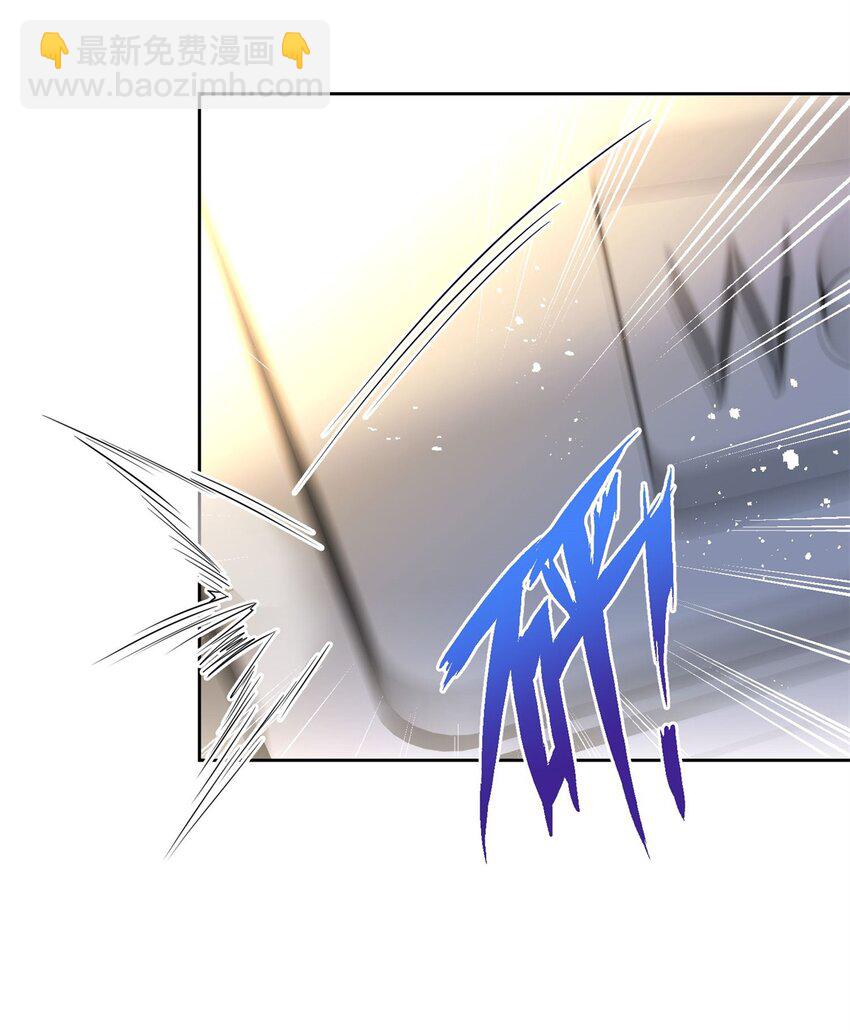 40 我不要做吸血的怪物！-第40话