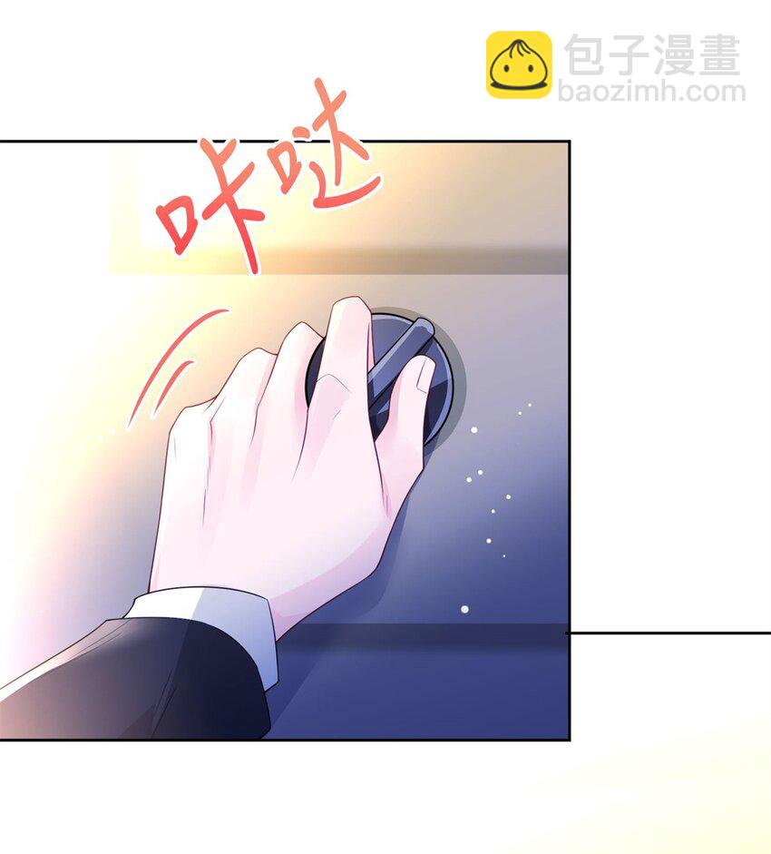 40 我不要做吸血的怪物！-第40话