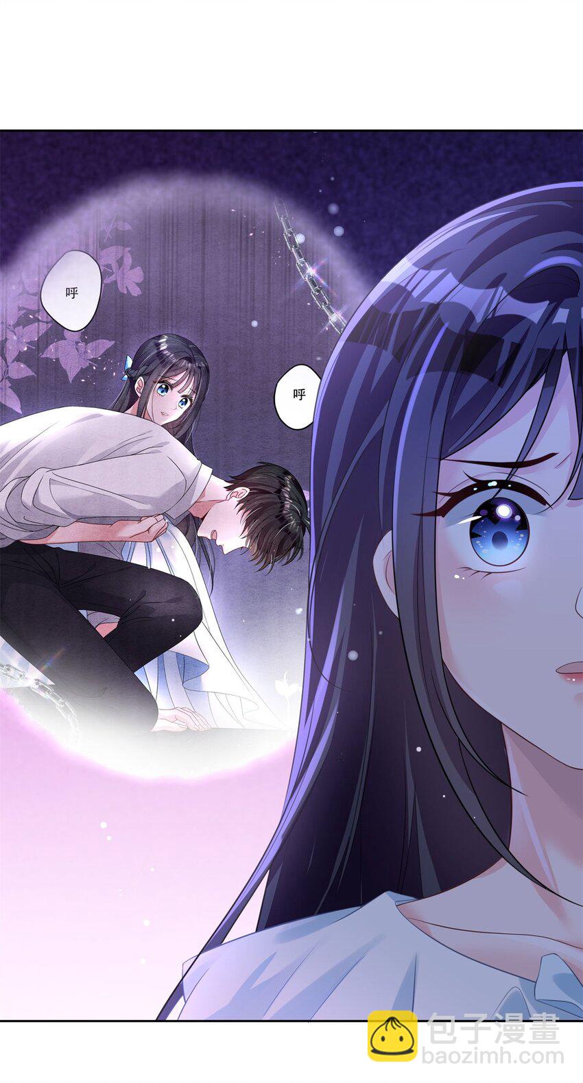 40 我不要做吸血的怪物！-第40话