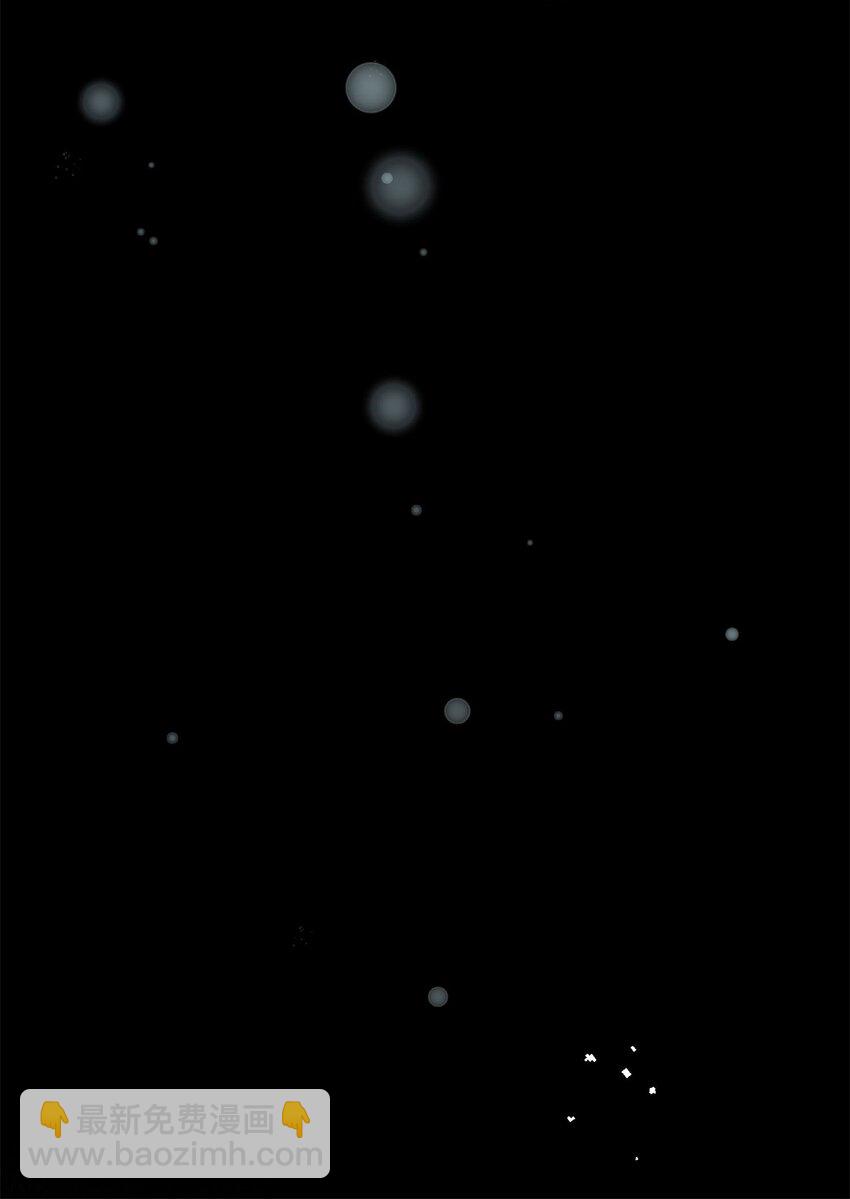 40 我不要做吸血的怪物！-第40话