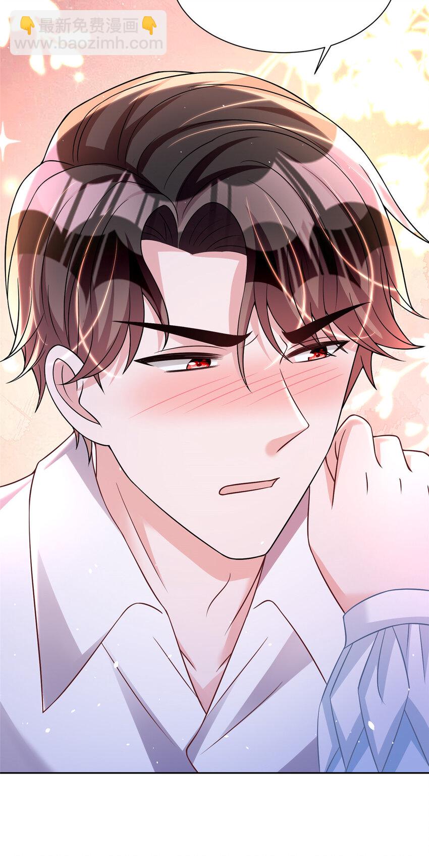 42 擎爷竟然好了(1/2)-第42话