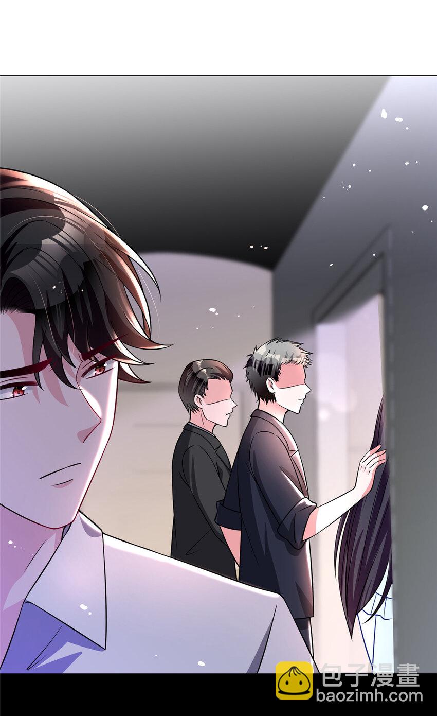 42 擎爷竟然好了(1/2)-第42话