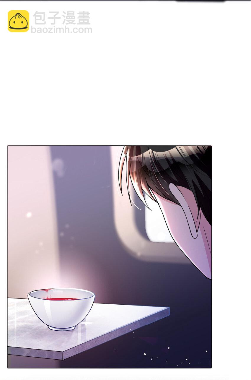 42 擎爷竟然好了(1/2)-第42话