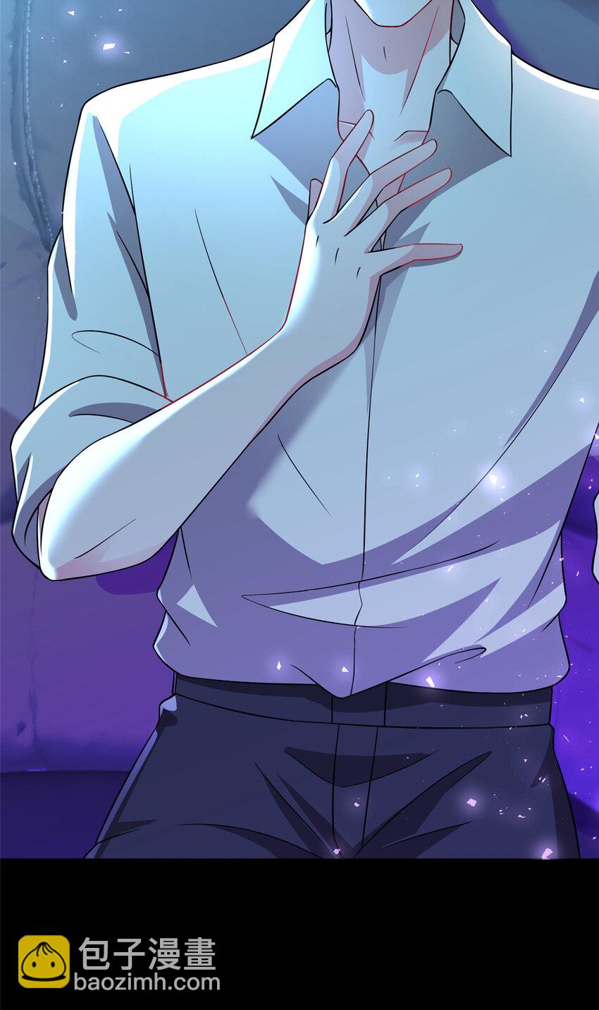 42 擎爷竟然好了(1/2)-第42话