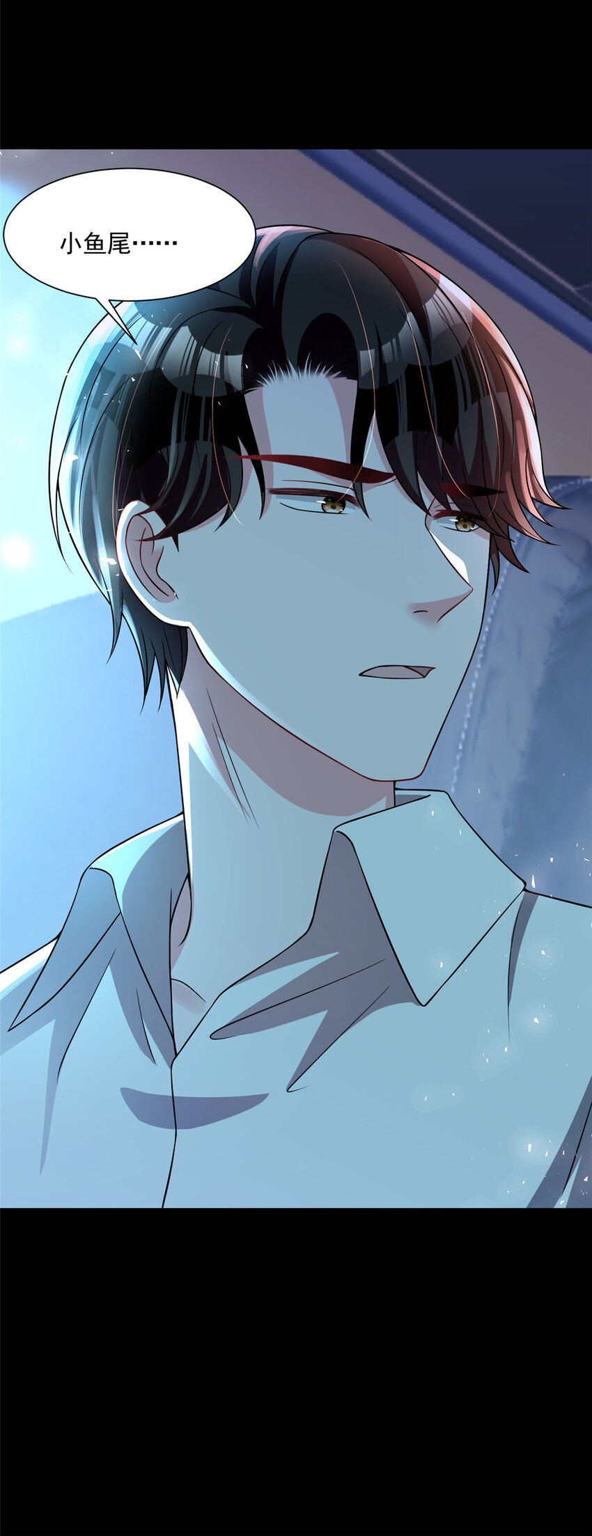 42 擎爷竟然好了(1/2)-第42话