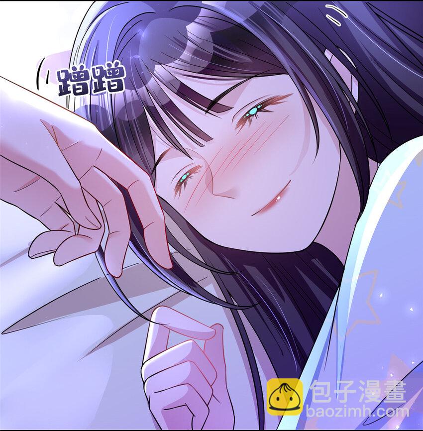 42 擎爷竟然好了(1/2)-第42话