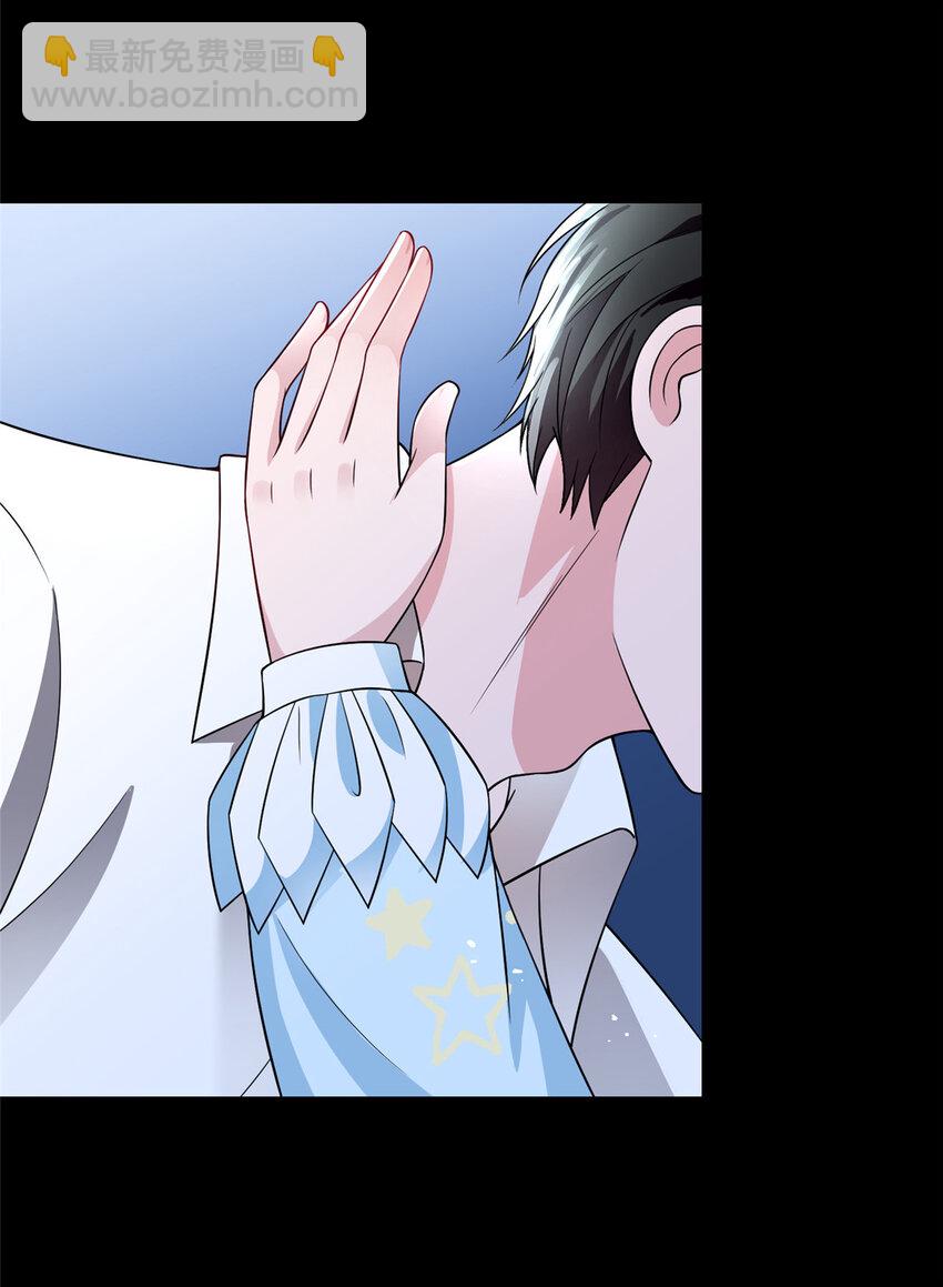 42 擎爷竟然好了(1/2)-第42话