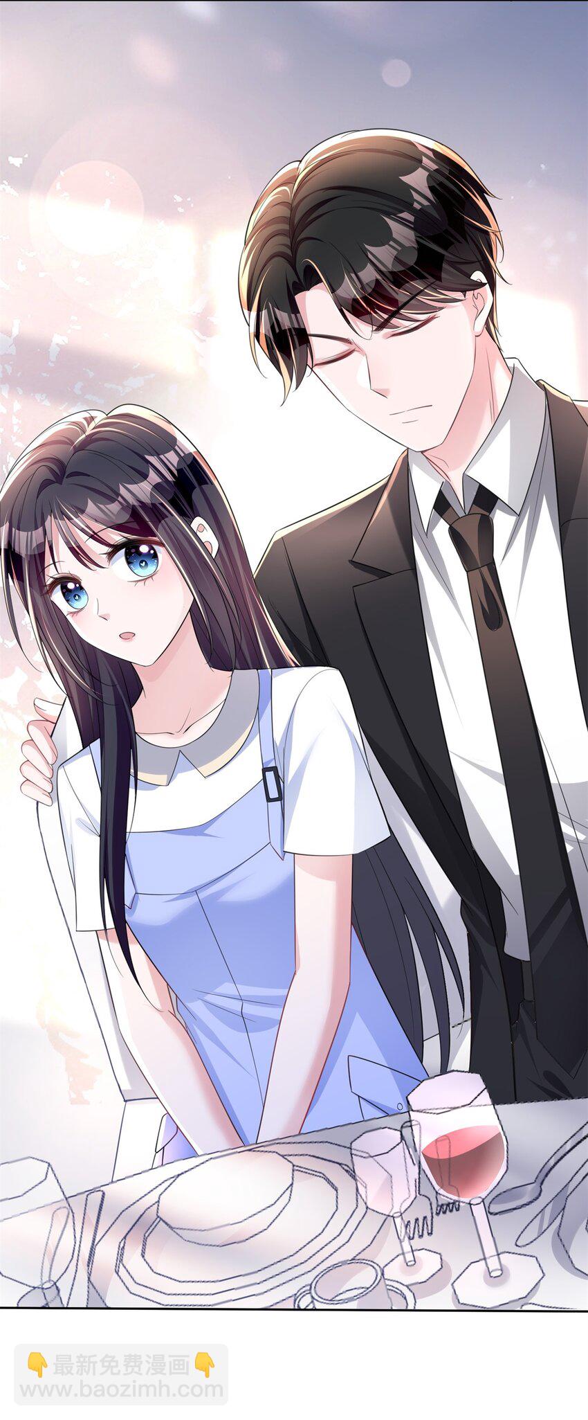 44 你们能有什么缘分-第44话